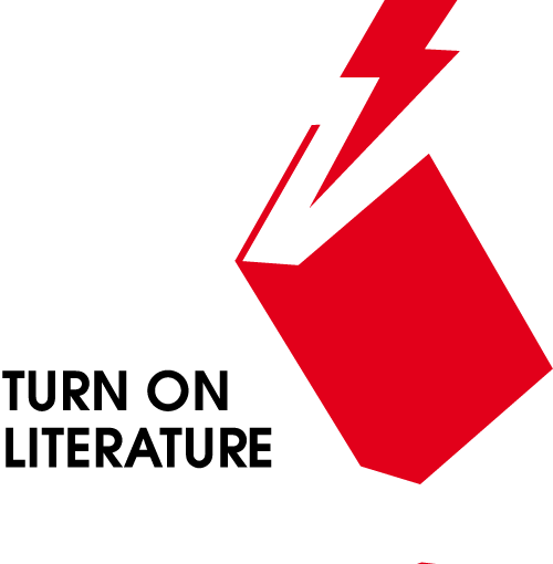 Call for Danish works of literature (in Danish)